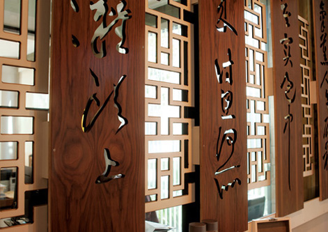 Office Interior Image 2